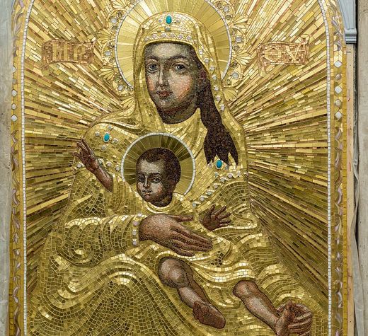 25 ноября. Икона Божией Матери «Милостивая»