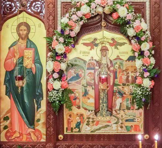 Святая благоверная Иулиания, княгиня Вяземская