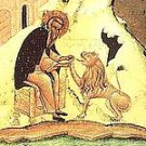 17 марта. Прп. Герасим, иже на Иордане