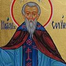 1 мая. Прп. Иоанн, ученик прп. Григория Декаполита (820–850)