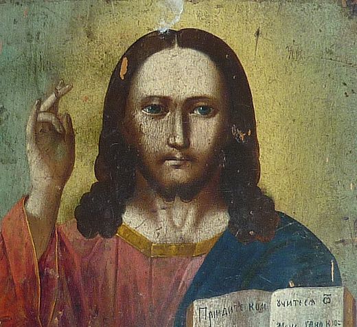 Веруй и живи