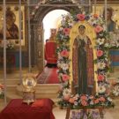 Благоверная Иулиания, княгиня Вяземская