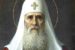 2 июля. День памяти свт. Иова, первого Патриарха Московского и всея Руси