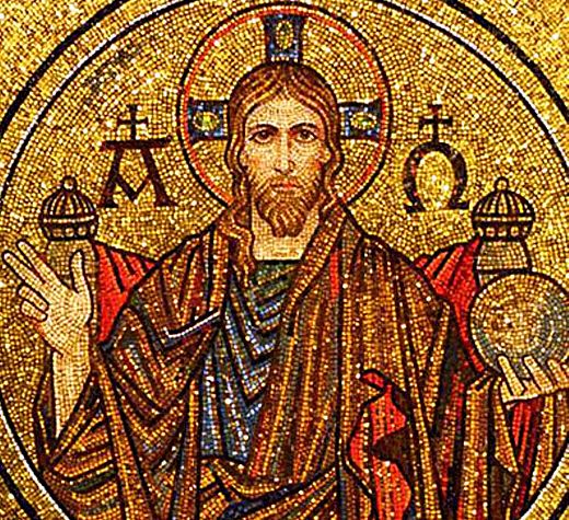 Всякий огнем осолится