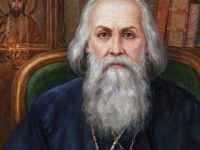Пост