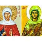 14 ноября. Святые мученицы Кириена из Тарса и Иулиания из Росы