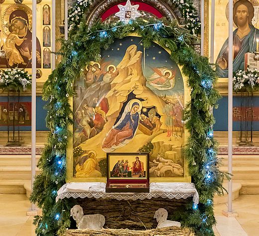 7 января. Рождество Господа нашего