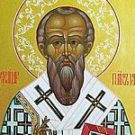 25 декабря. Священномученик Александр, епископ Иерусалимский