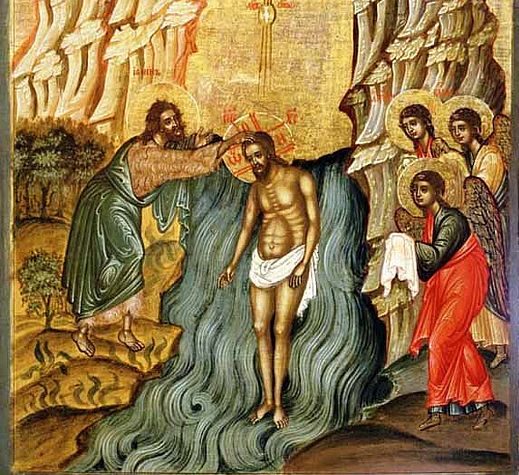 Поучение на Богоявление