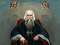 О покаянии и плаче
