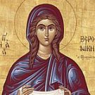 25 июля. Пра­вед­ная Ве­ро­ни­ка