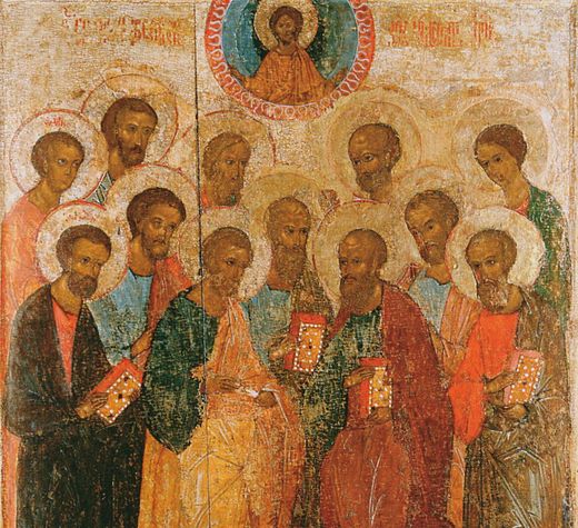 И послал их проповедывать Царствие Божие