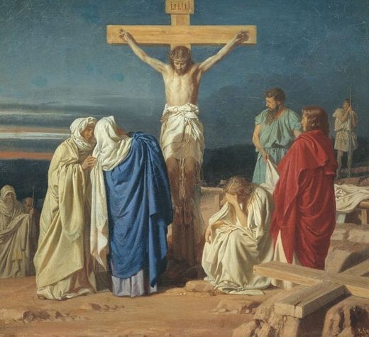 Надлежит пострадать