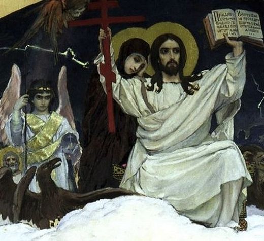 Ходить во истине