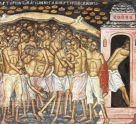 Бедные души!