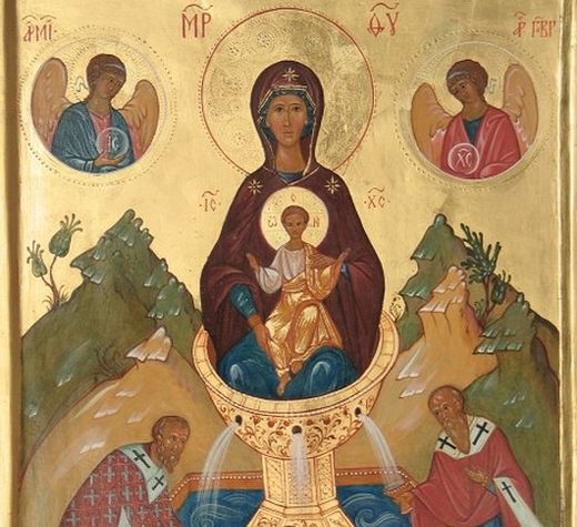 Светлая Пятница