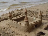 Итак, блюдите, как опасно ходите
