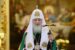 1 февраля. День интронизации Патриарха Кирилла
