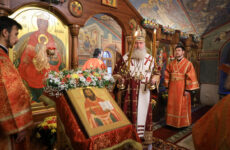 5 ноября. Память сщмч. Владимира (Амбарцумова)