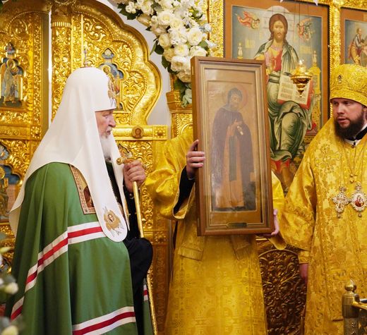СЛОВО ПАТРИАРХА