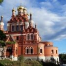 Живой организм, живой символ веры