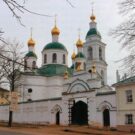 Исполняться любви…