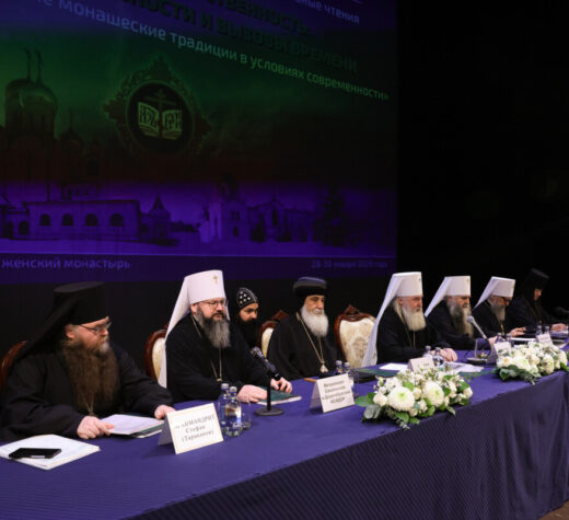 СЕКЦИЯ, ПОСВЯЩЕННАЯ ИЗУЧЕНИЮ МОНАШЕСКОЙ ТРАДИЦИИ  ЕГИПЕТА