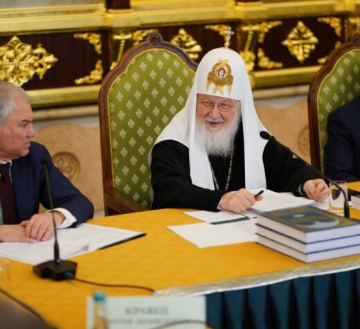 СЛОВО ПАТРИАРХА