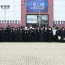 В Краснодаре состоялся круглый стол на тему «Практическое исполнение монашеских обетов в условиях современности»