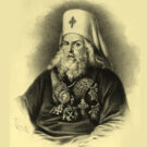 «Будь не отцом, а матерью братии»